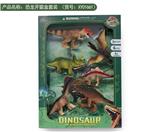 OBL982475 - 恐龙开窗盒套装（6pcs）