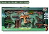 OBL982477 - 恐龙手提盒套装（18pcs）