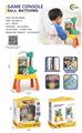 OBL982604 - Games