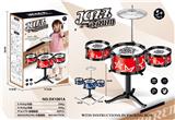 OBL982790 - Toydrum