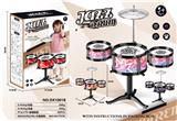 OBL982791 - Toydrum