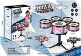 OBL982794 - Toydrum