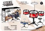 OBL982796 - Toydrum