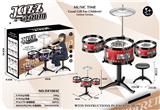 OBL982798 - Toydrum
