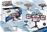OBL982800 - Toydrum