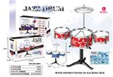 OBL982802 - Toydrum