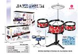 OBL982803 - Toydrum