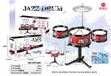 OBL982805 - Toydrum