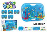 OBL982817 - Othereducationtoys