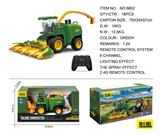 OBL983177 - 遥控青贮收获机