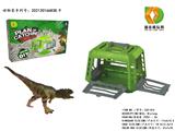 OBL983187 - DIY系列-捕抓恐龙计划之牛龙