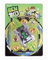 OBL983231 - BEN10弹射变身器