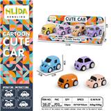 OBL983233 - Inertia series