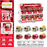 OBL983242 - Inertia series