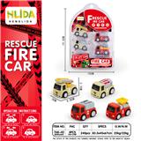 OBL983246 - Inertia series