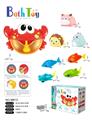 OBL983326 - 浴室戏水吐泡泡螃蟹套装（8件套）
