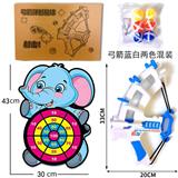 OBL983339 - Target