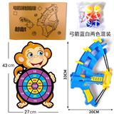 OBL983341 - Target