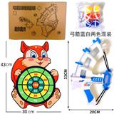 OBL983343 - Target
