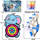 OBL983347 - Target