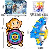 OBL983349 - Target
