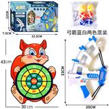 OBL983351 - Target