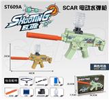 OBL983786 - scar电动玩具枪