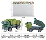 OBL983911 - Free wheel toys