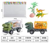 OBL983918 - Free wheel toys