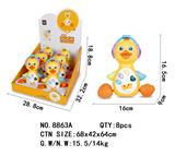 OBL983963 - 益智音乐声光摇摆电动鸭（6PCS）