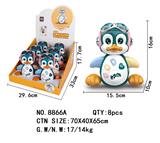 OBL983965 - 益智音乐声光摇摆电动企鹅(6PCS)