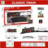 OBL984047 - 单节车厢古典轨道火车