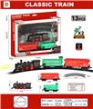 OBL984050 - 2节车厢古典轨道火车