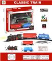 OBL984055 - 2节车厢古典轨道火车