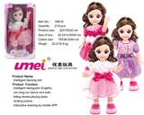 OBL984083 - 英文对话跳舞娃娃