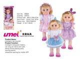 OBL984087 - Babytrollyfordoll
