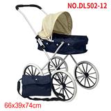 OBL984129 - Babystroller