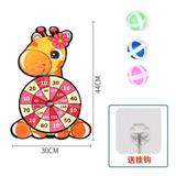 OBL984166 - Target