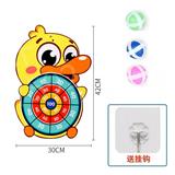 OBL984167 - Target