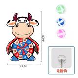 OBL984168 - Target