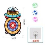 OBL984169 - Target