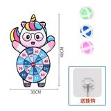 OBL984171 - Target