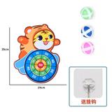 OBL984174 - Target