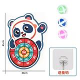 OBL984176 - Target