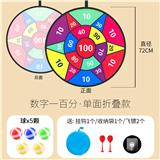 OBL984184 - Target
