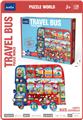 OBL984238 - 双层巴士益智拼图（128PCS）