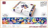 OBL984241 - 益智拼图 太空飞行（120PCS）