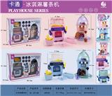 OBL984303 - 冰淇淋薯条机