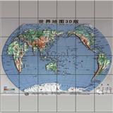 OBL984360 - 36粒积木拼图