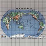 OBL984411 - 144粒积木拼图